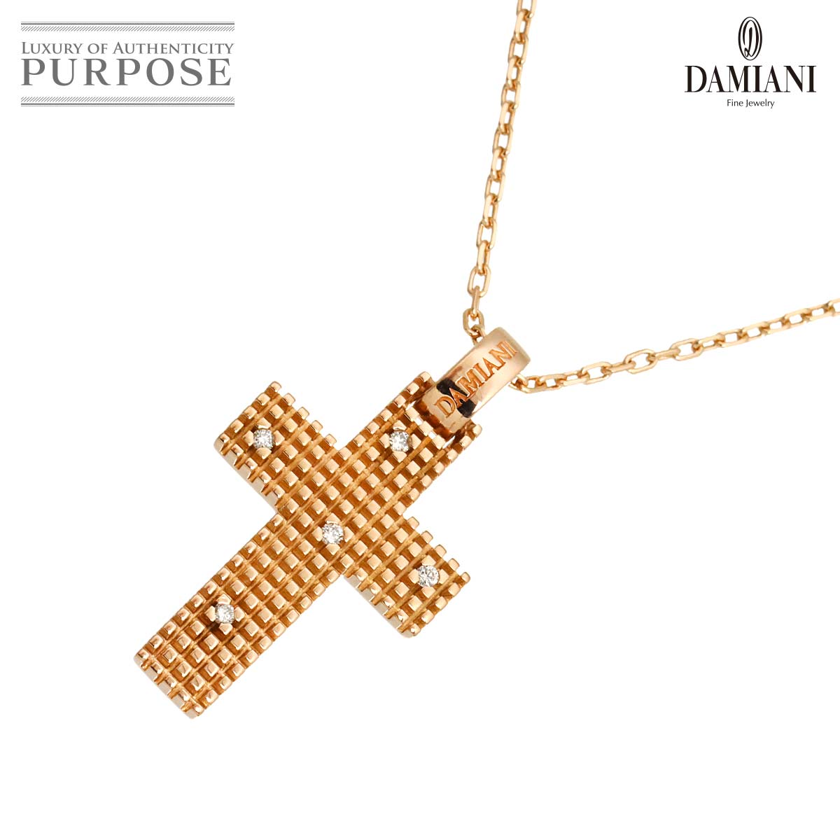 DAMIANI メトロポリタンドリーム ダイヤ ネックレス 45cm K18 PG ピンクゴールド 750 クロス Necklace ダミアーニ 90315544