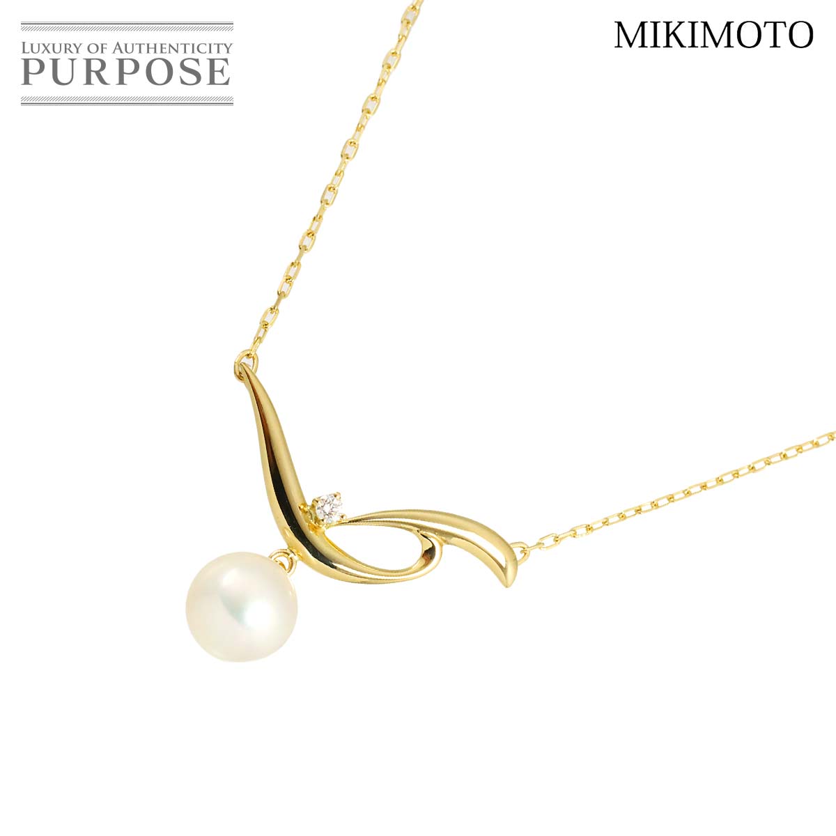 MIKIMOTO アコヤ真珠 7.3mm ダイヤ ネックレス 42cm K18 YG イエローゴールド 750 パール Akoya Pearl Necklace ミキモト 90315832