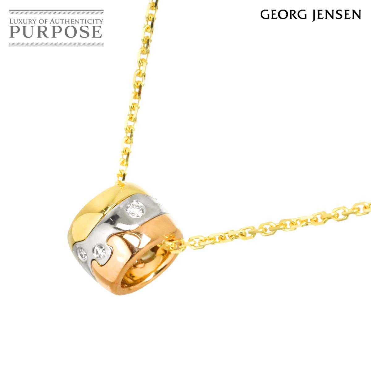 Georg Jensen フュージョン ダイヤ ネックレス 45cm K18 YG WG PG 750 スリーカラー Fusion Necklace ジョージ ジェンセン 90317350