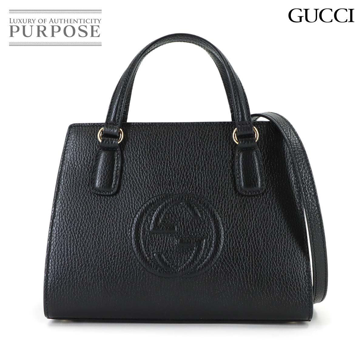 GUCCI ソーホー インターロッキングG 2way ハンド ショルダー バッグ レザー ブラック 607722 SOHO Interlocking G Bag グッチ 90313895