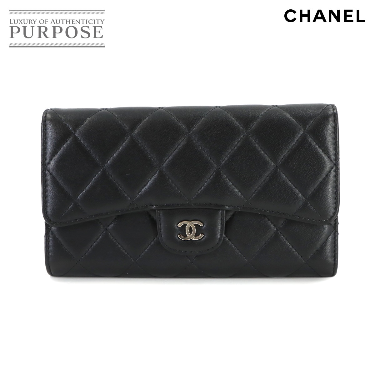 CHANEL マトラッセ 三つ折り 長財布 ラムスキン ブラック A31506 シルバー 金具 Matelasse Wallet シャネル 90316682