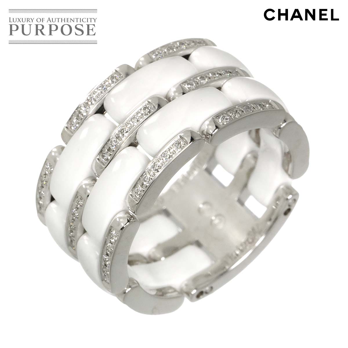 CHANEL ウルトラ #60 リング ダイヤ ラージ K18 WG セラミック 750 指輪 ULTRA Diamond Ring シャネル 90312893