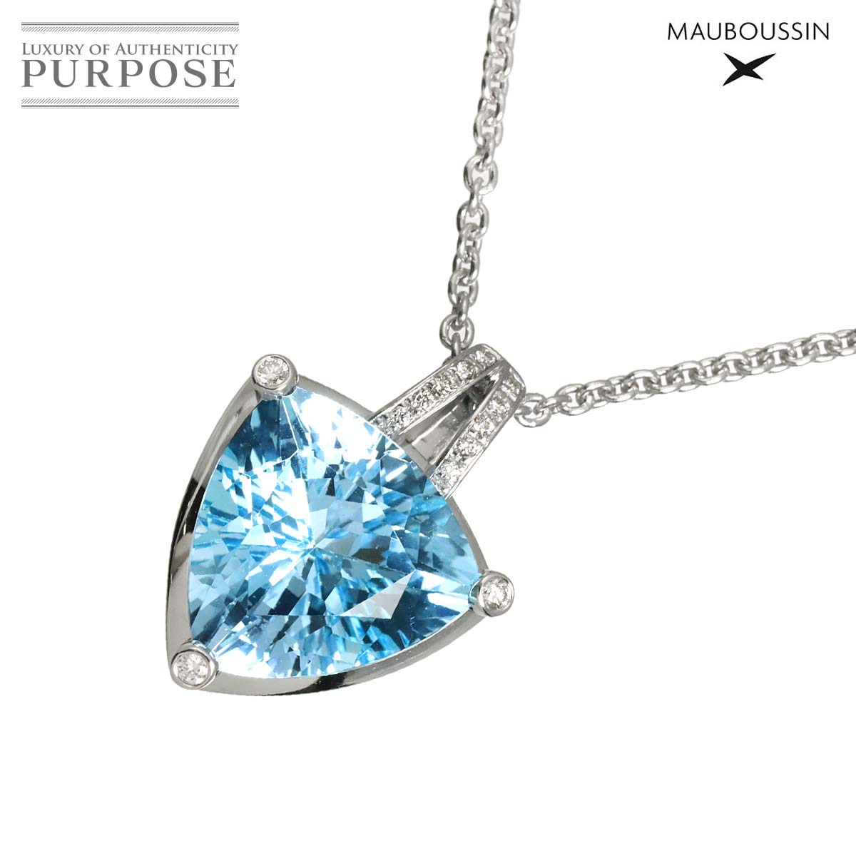 MAUBOUSSIN メクラーアトア ブルートパーズ ダイヤ ネックレス 40cm K18 WG ホワイトゴールド 750 Necklace【証明書付き】モーブッサン 90313612