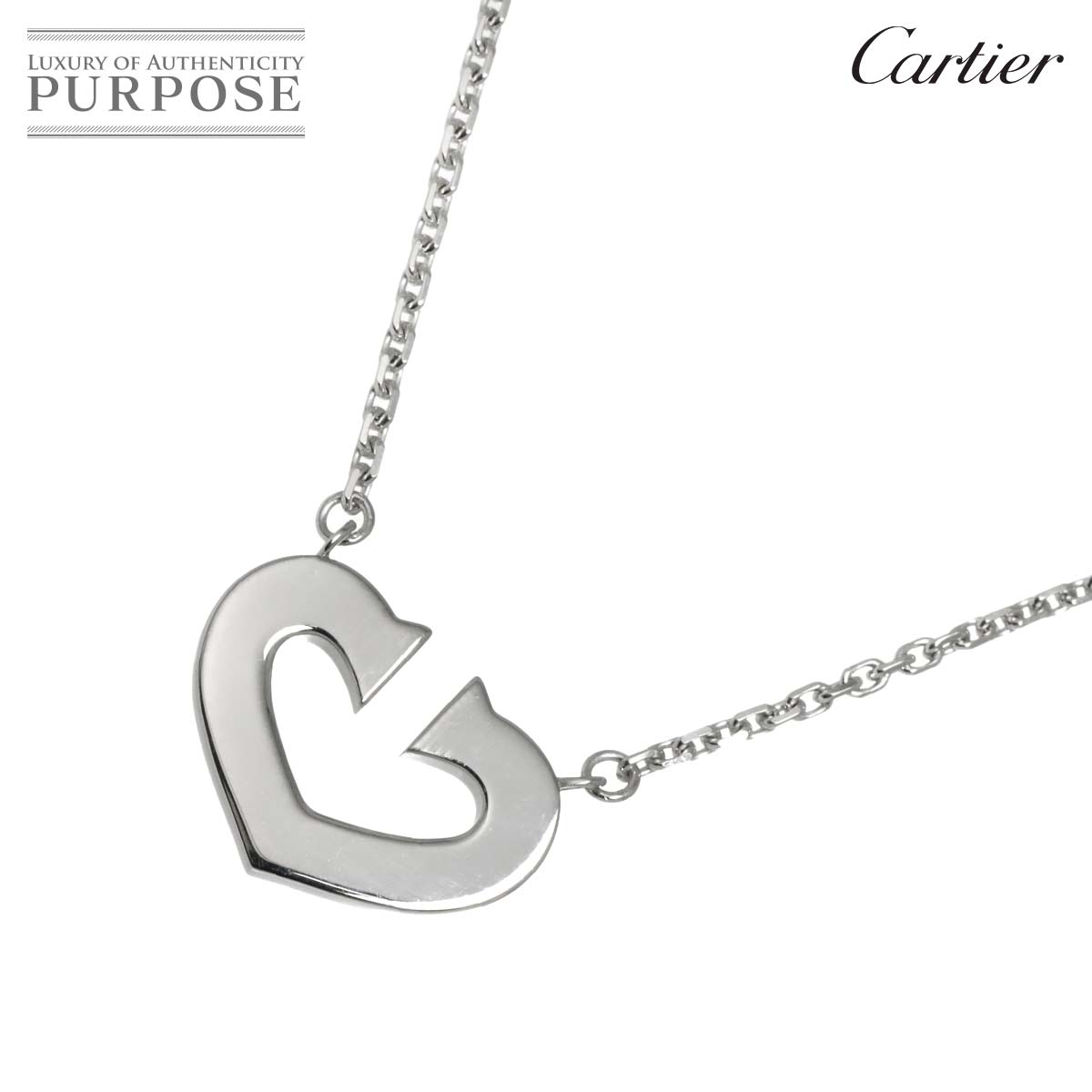 Cartier Cハート ネックレス 40cm K18 WG ホワイトゴールド 750 Heart Necklace カルティエ 90313741
