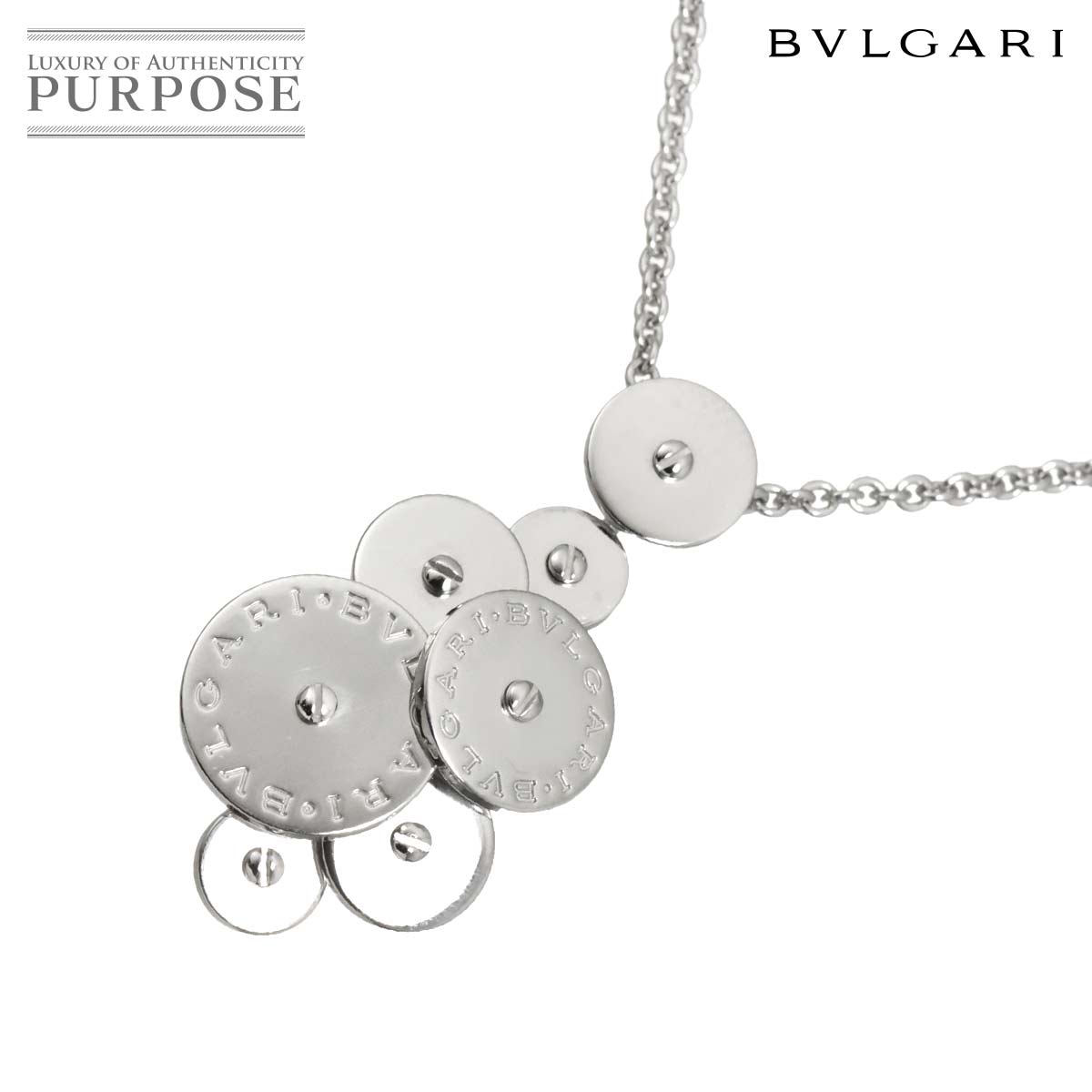BVLGARI チクラディ ネックレス 45cm K18 WG ホワイトゴールド 750 Cicladi Necklace ブルガリ 90313754