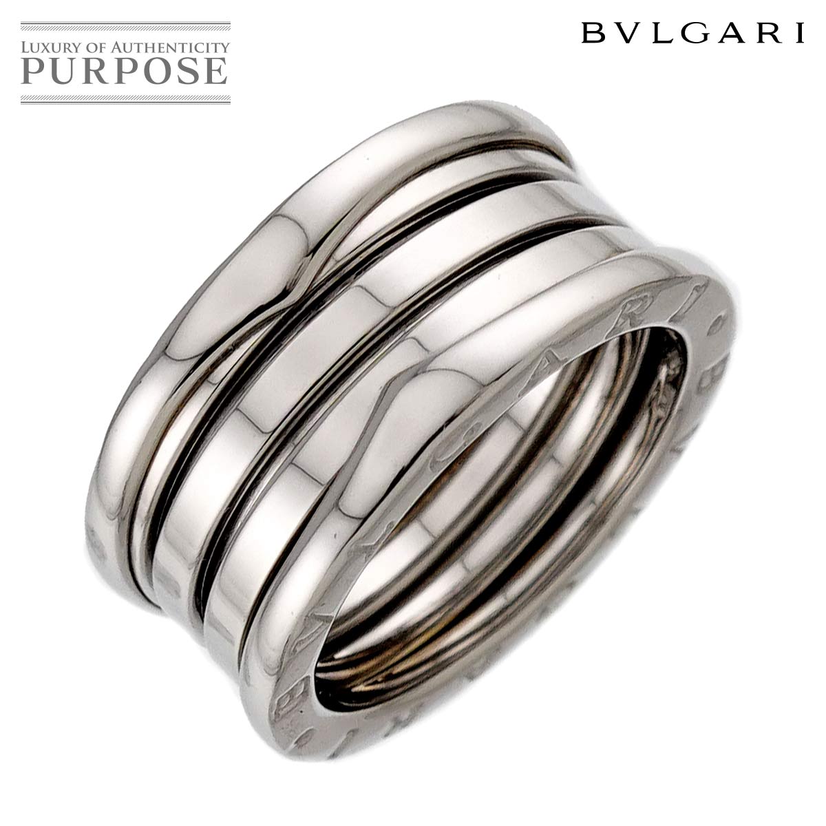 BVLGARI ビーゼロワン 4バンド #60 リング K18 WG ホワイトゴールド 750 指輪 B-ZERO1 Ring ブルガリ 90313788