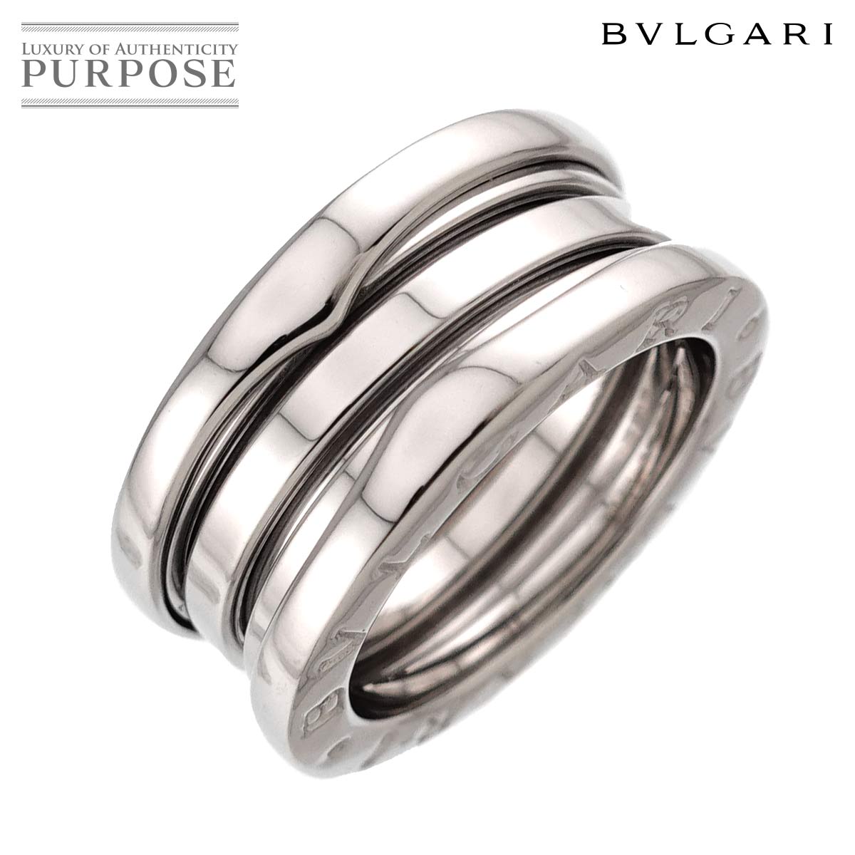 BVLGARI ビーゼロワン 3バンド #51 リング K18 WG ホワイトゴールド 750 指輪 B-ZERO1 Ring ブルガリ 90313793