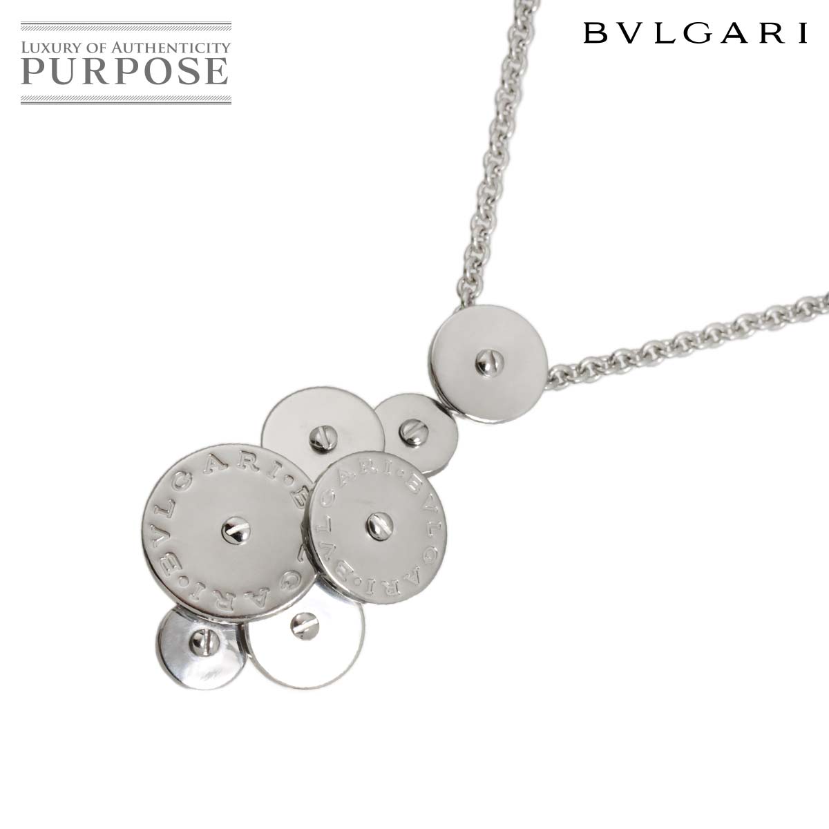 BVLGARI チクラディ ネックレス 45cm K18 WG ホワイトゴールド 750 Cicladi Necklace ブルガリ 90313820