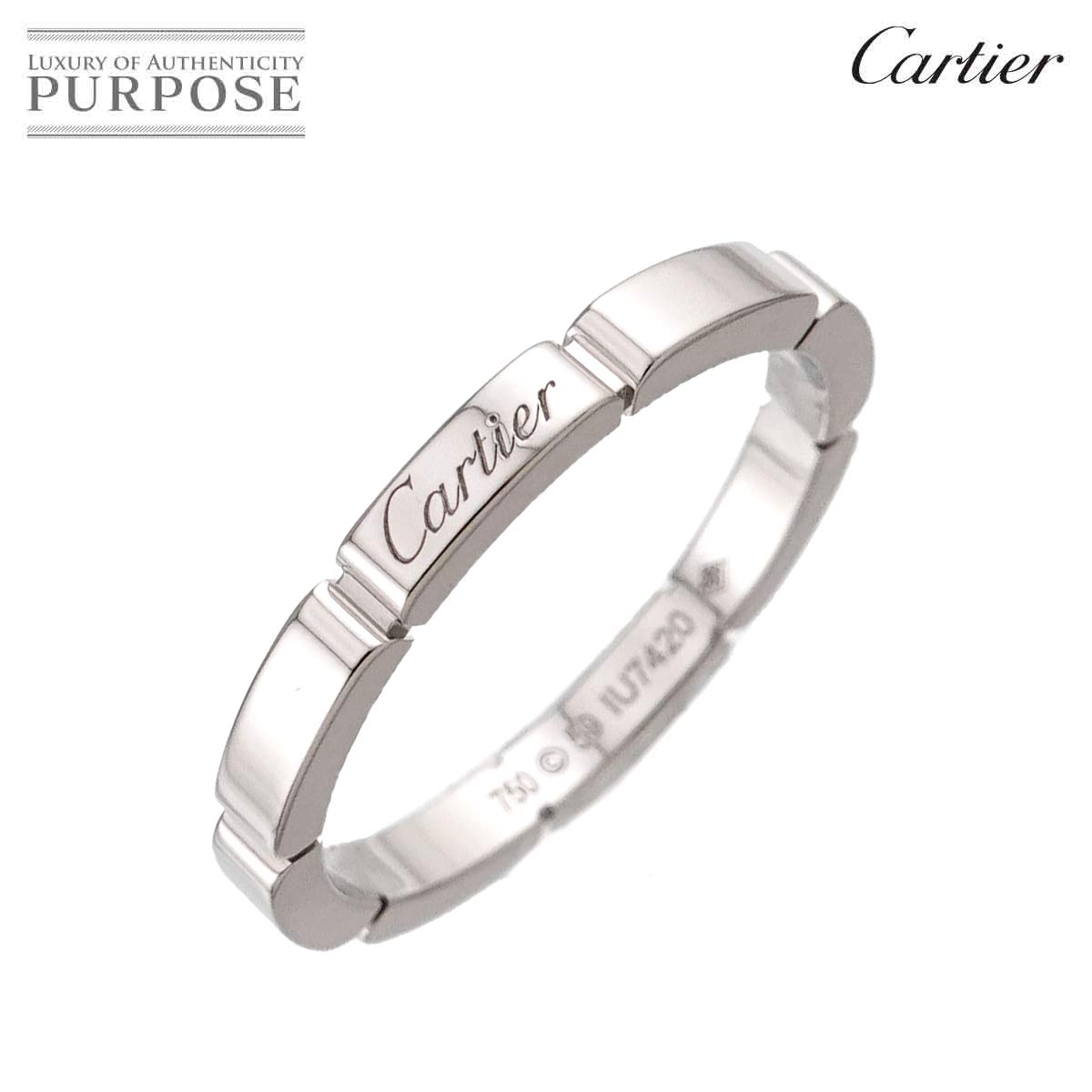 Cartier マイヨン パンテール #59 リング K18 WG ホワイトゴールド 750 指輪 Maillon Panthere Ring カルティエ 90314620