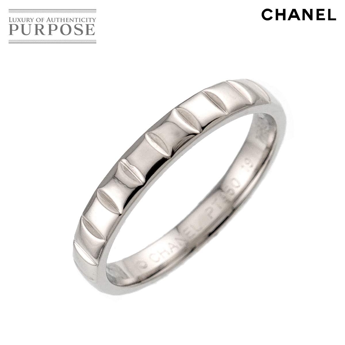 CHANEL ショコラ #62 リング Pt プラチナ 指輪 Ring シャネル 90314678