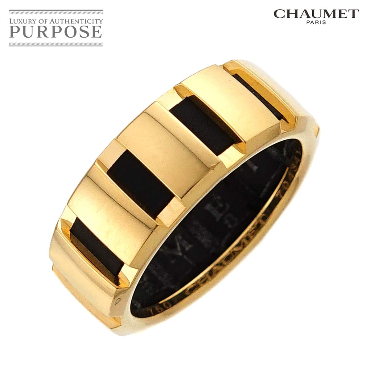 Chaumet クラスワン #50 リング スモール K18 YG イエローゴールド 750 ラバー 指輪 Class One Ring ショーメ 90315786