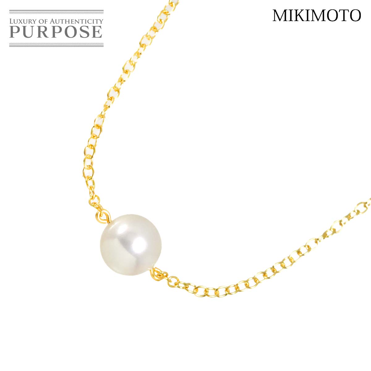 MIKIMOTO アコヤ真珠 7.1mm ネックレス 38cm K18 YG イエローゴールド 750 パール Akoya Pearl Necklace ミキモト 90317351