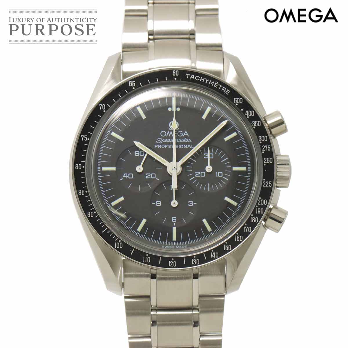 OMEGA スピードマスター プロフェッショナル ムーンウォッチ 3570 50 クロノグラフ メンズ 腕時計 ブラック 手巻き ウォッチ Speedmaster オメガ 90314926