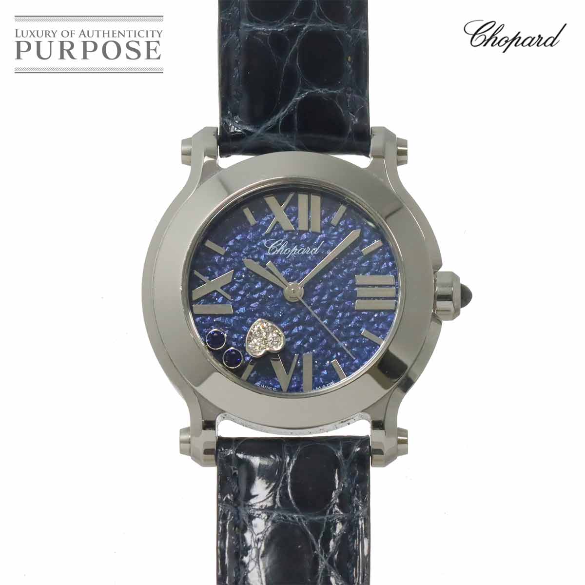 Chopard ハッピースポーツ 27 8509 3065 レディース 腕時計 2P サファイア ハートダイヤ ブルー クォーツ ウォッチ Happy Sports ショパール 90317247