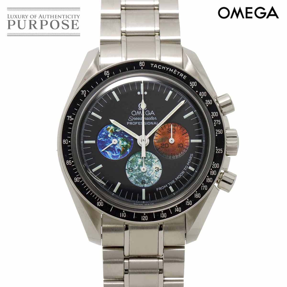OMEGA スピードマスター プロフェッショナル フロム ザ ムーン トゥ マーズ 3577 50 クロノグラフ メンズ 腕時計 手巻き ウォッチ オメガ 90317760