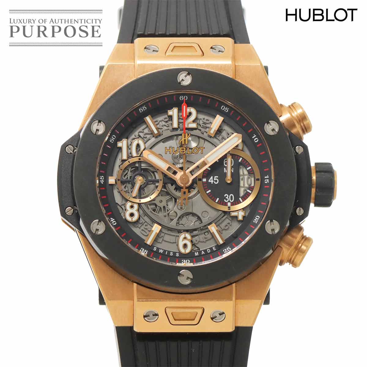 HUBLOT ビッグバン ウニコ 411 OM 1180 RX クロノグラフ メンズ 腕時計 デイト スケルトン K18KG キングゴールド 自動巻き Big bang ウブロ 90319092
