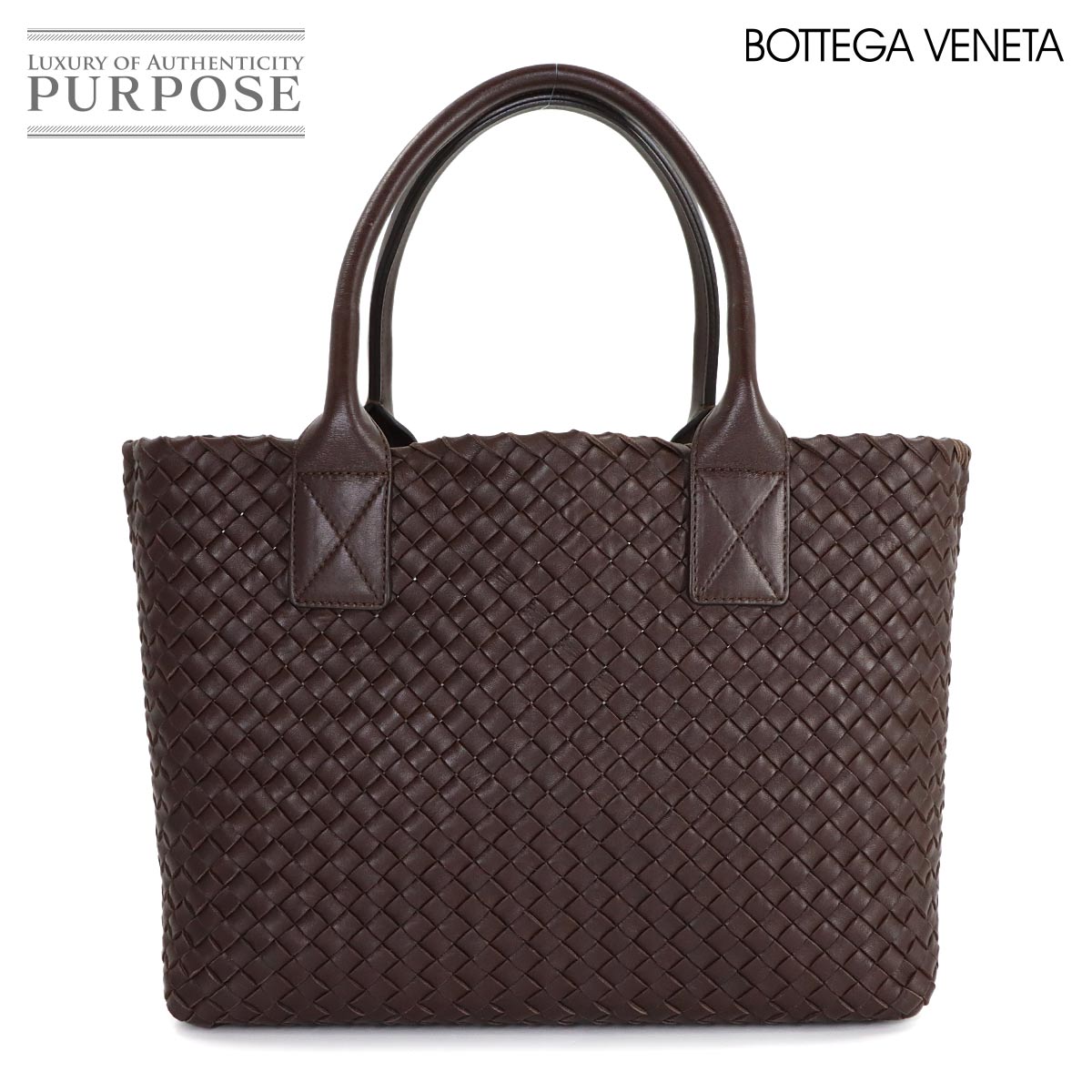 BOTTEGA VENETA イントレチャート カバ PM トート バッグ レザー ブラウン 141498 Cabat PM ボッテガ ヴェネタ 90315081