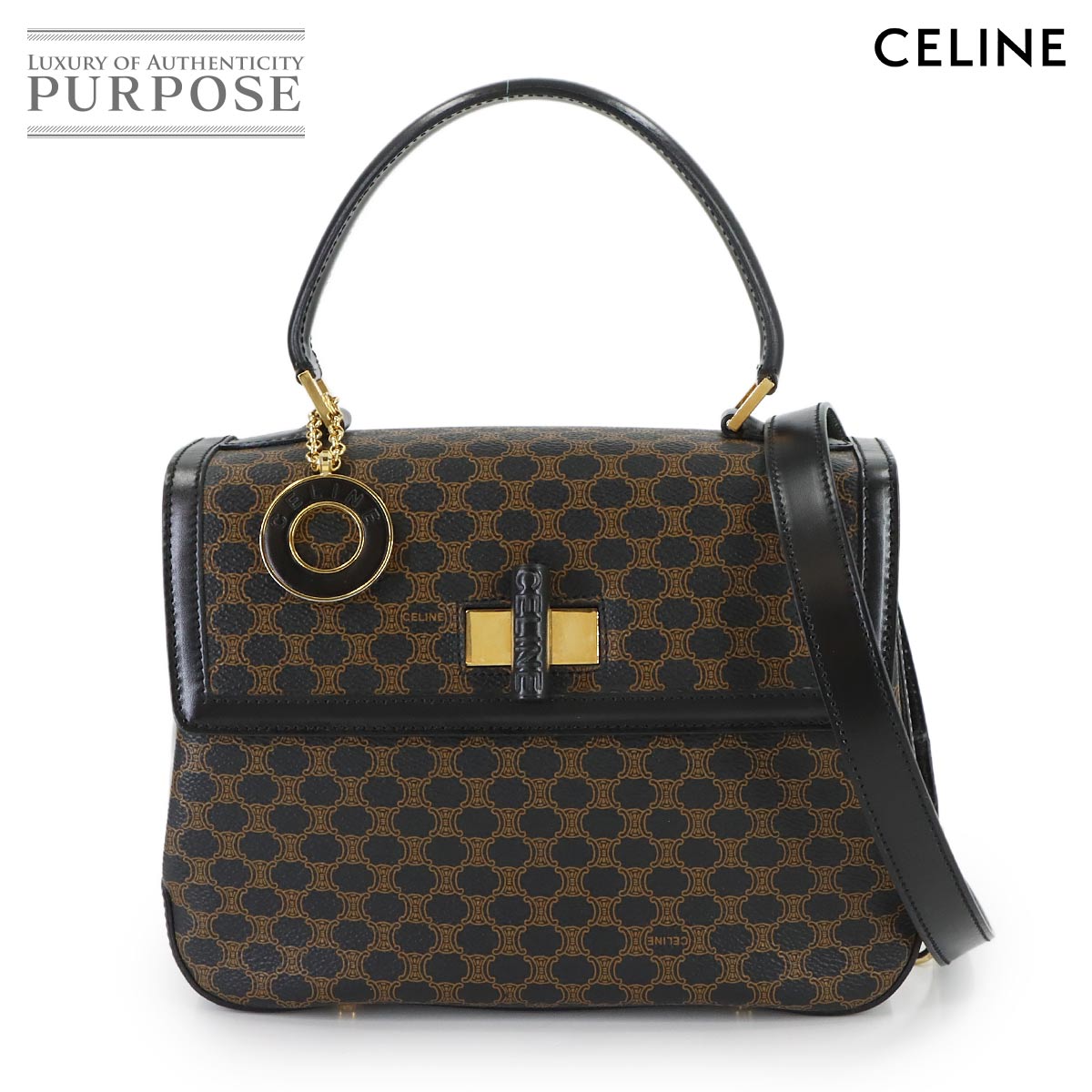 CELINE マカダム 2way ハンド ショルダー バッグ PVC レザー ブラック ブラウン ゴールド 金具 ヴィンテージ Macadam Hand Bag セリーヌ 90315307