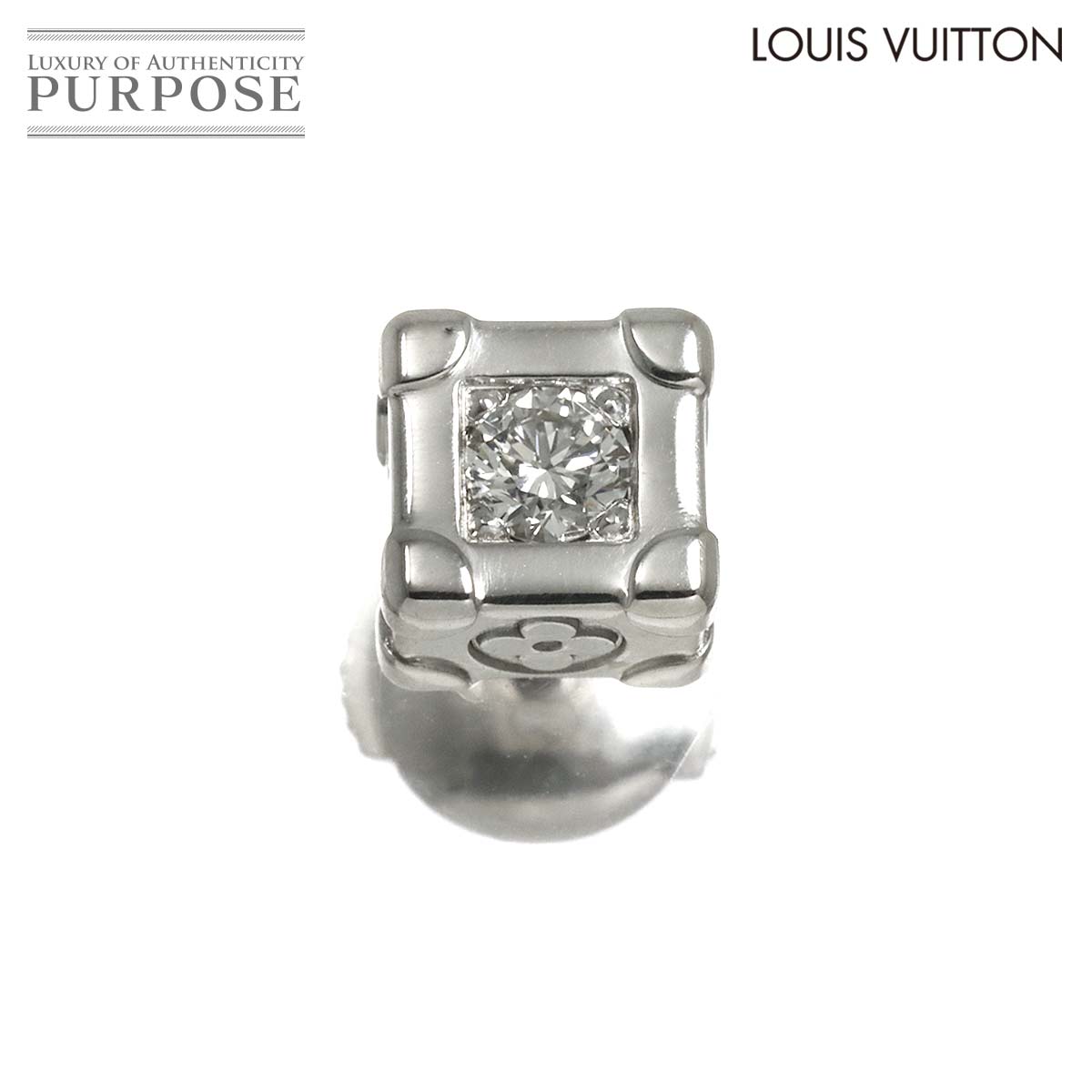 LOUIS VUITTON レ ガストン トランク ダイヤ ピアス K18 WG ホワイトゴールド 750 片方のみ 片耳 Earrings Pierced【証明書付き】 ルイ ヴィトン 90313605