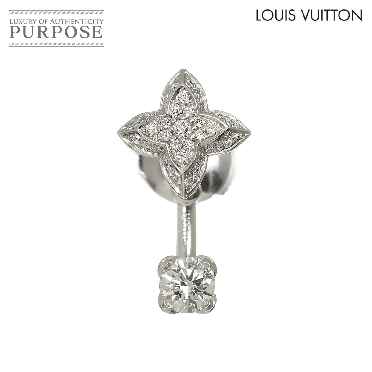 LOUIS VUITTON LV ダブルラウンド ダイヤ 0.30ct ピアス K18 WG ホワイトゴールド 750 Earring Pierced 片耳 片方のみ ルイ ヴィトン 90313616
