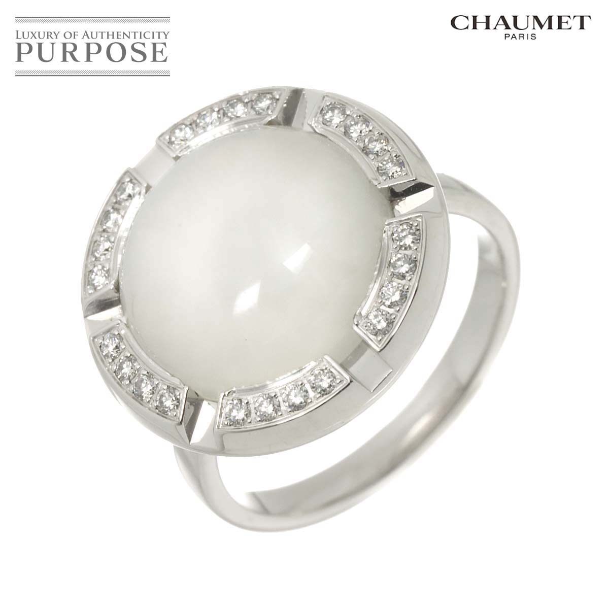 Chaumet クラスワン クルーズ #52 リング ムーンストーン ダイヤ K18 WG ホワイトゴールド 750 指輪 Class One Ring ショーメ 90313803