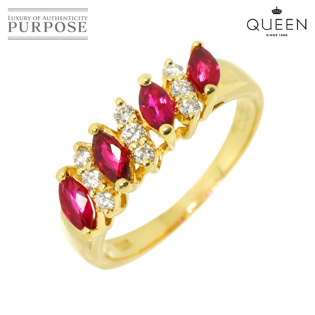 Queen 12.5号 リング ルビー ダイヤ K18 YG イエローゴールド 750 指輪 Ruby Diamond Ring クィーン 90314616