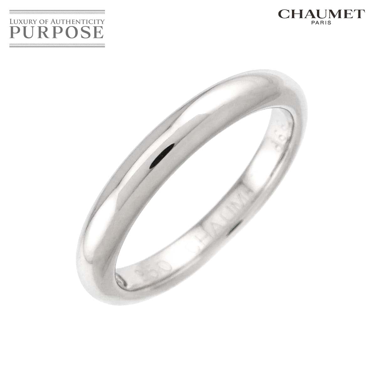 CHAUMET エターナルドゥ 11号 リング ダイヤ 1P Pt プラチナ 指輪 Eternelles Ring ショーメ 90314661
