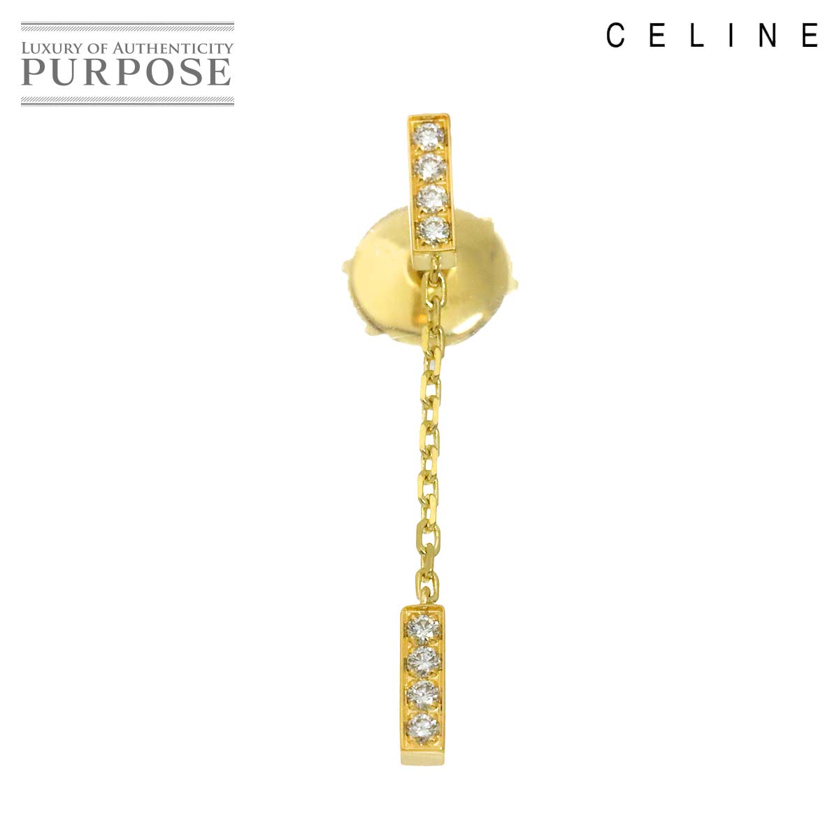CELINE ラインダブル ダイヤ ピアス K18 YG イエローゴールド 750 片方のみ 片耳 Earring Pierced【証明書付き】 セリーヌ 90316780