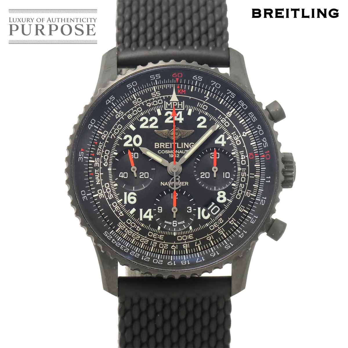BREITLING ナビタイマー コスモノート ブラックスチール MB0210 クロノグラフ メンズ 腕時計 デイト 手巻き ウォッチ Navitimer ブライトリング 90318357