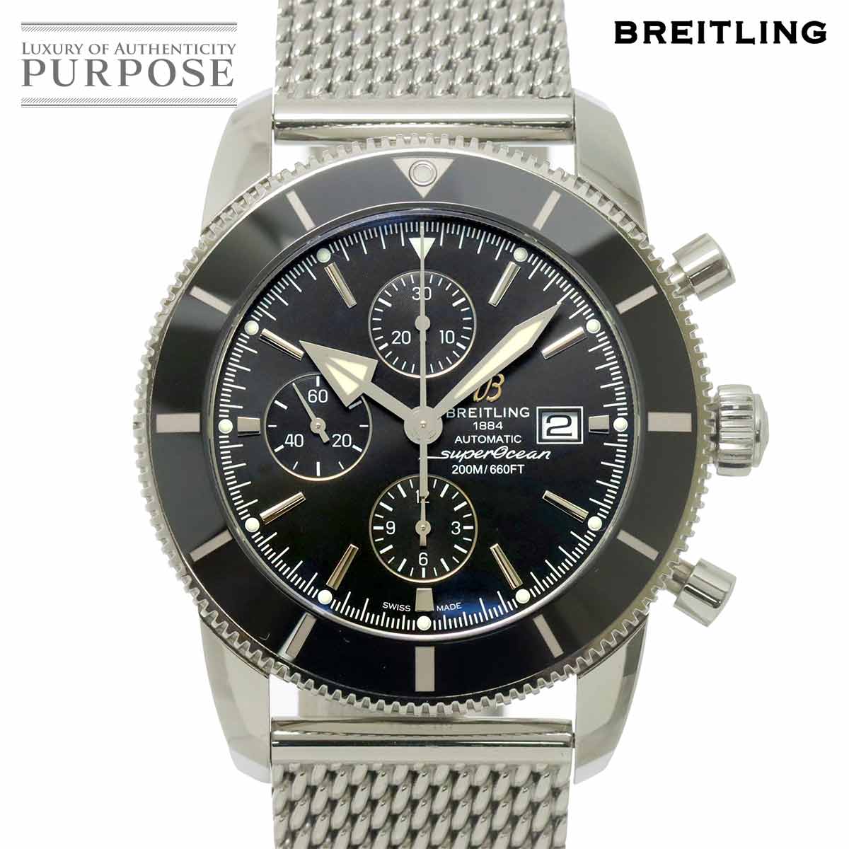 BREITLING スーパーオーシャン ヘリテージ II A13312 クロノグラフ メンズ 腕時計 デイト ブラック オートマ 自動巻き ウォッチ ブライトリング 90319068