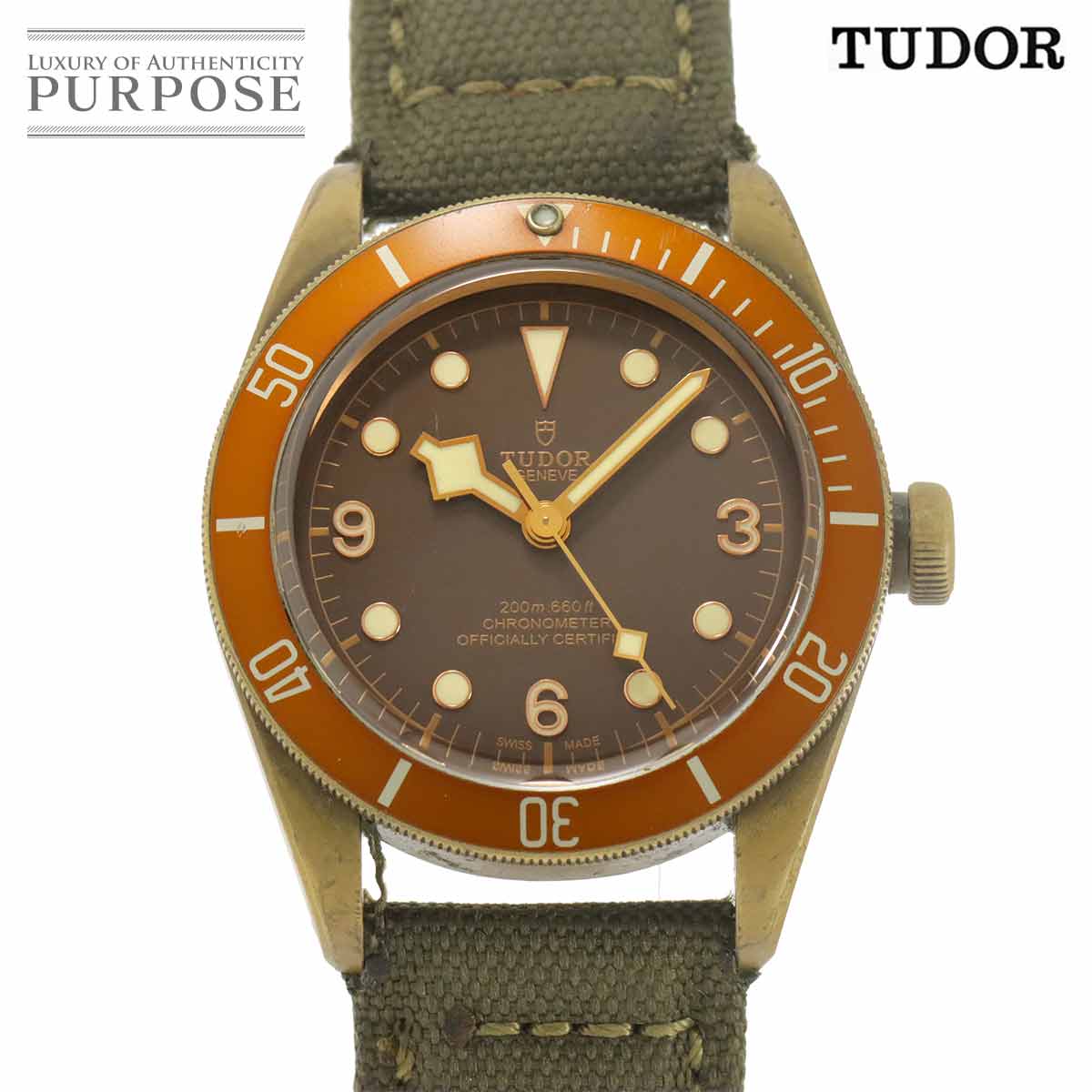 TUDOR ヘリテージ ブラックベイ ブロンズ 79250BM メンズ 腕時計 ブラウン オートマ 自動巻き ウォッチ Heritage Black Bay チューダー チュードル 90319086