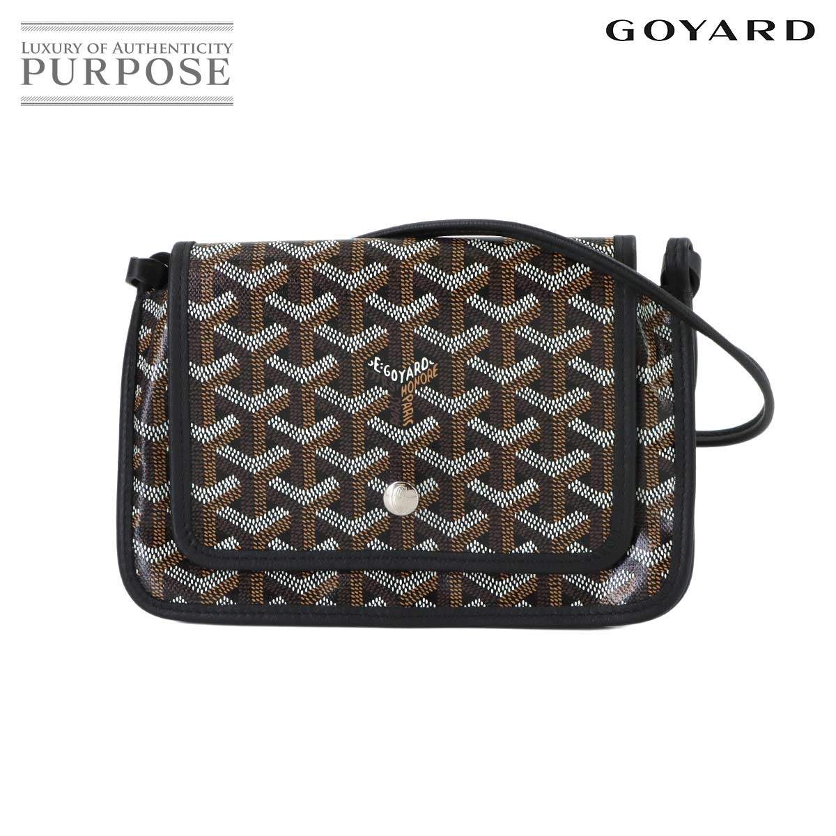 GOYARD プリュメ ポーチ ウォレット ショルダー バッグ PVC レザー ブラック Plumet Pocket Wallet ゴヤール 90313151