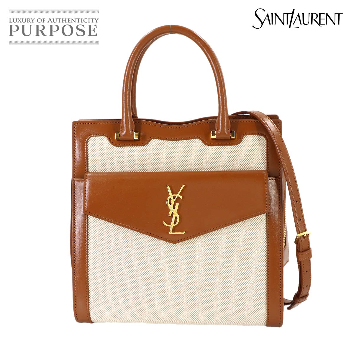 SAINT LAURENT アップタウン 2way ハンド ショルダー バッグ キャンバス レザー ナチュラル ブラウン 561203 ゴールド 金具 Uptown Bag サンローラン 90314475
