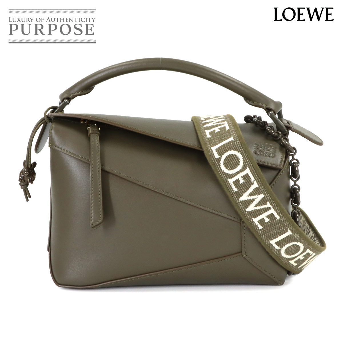 LOEWE パズルバッグ スモール 2way ハンド ショルダー バッグ レザー カーキ Pazzle Bag Small ロエベ 90318223