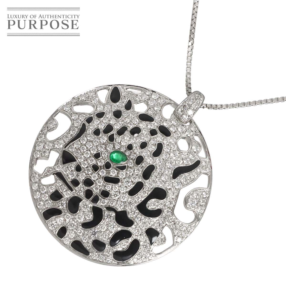 ダイヤ 2.47ct エメラルド 0.113ct ネックレス 50cm K18 WG ホワイトゴールド 750 Diamond Necklace 90312469