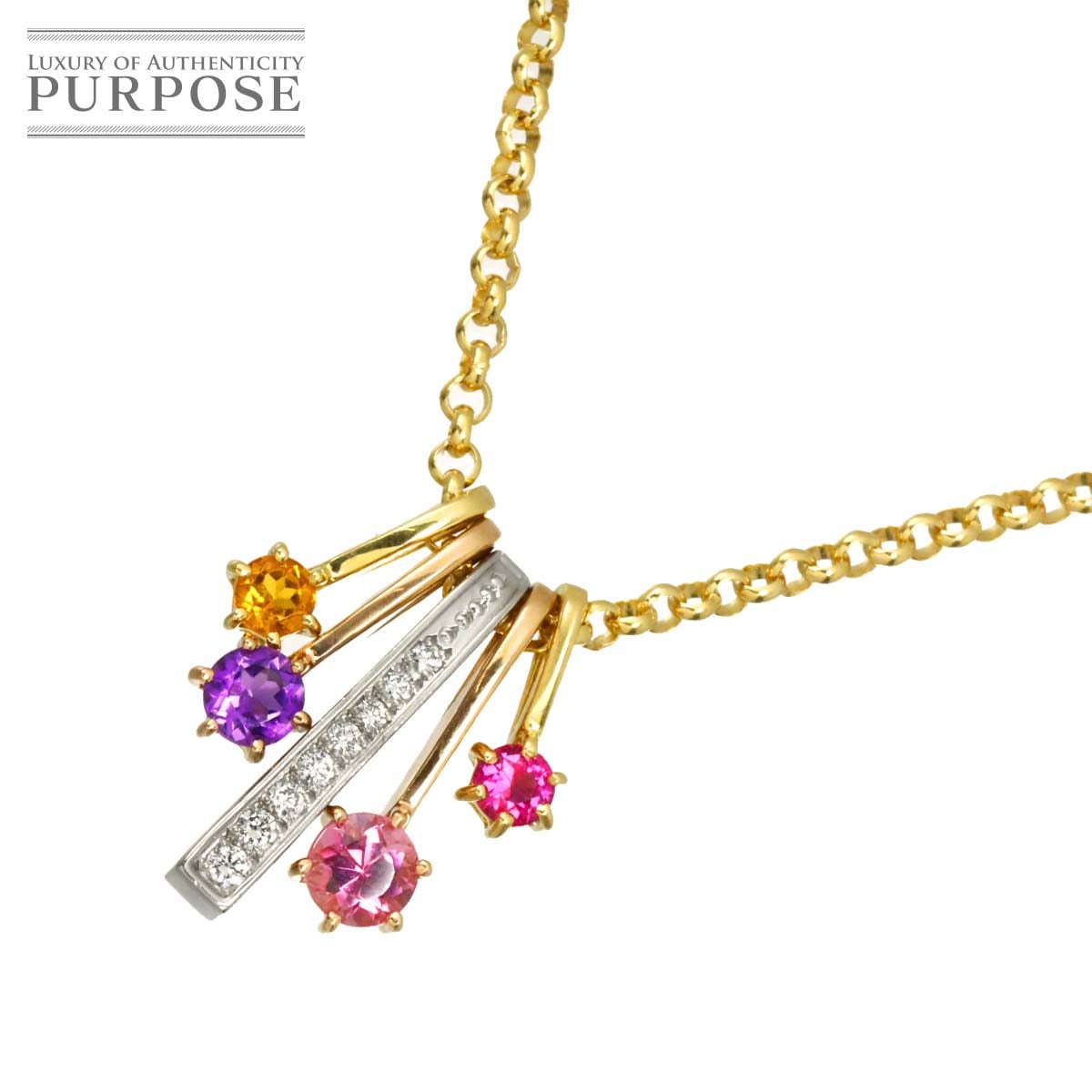 マルチストーン ダイヤ 0.08ct ネックレス 44.5cm K18 YG PG Pt イエロー ピンクゴールド 750 プラチナ Diamond Necklace 90313512
