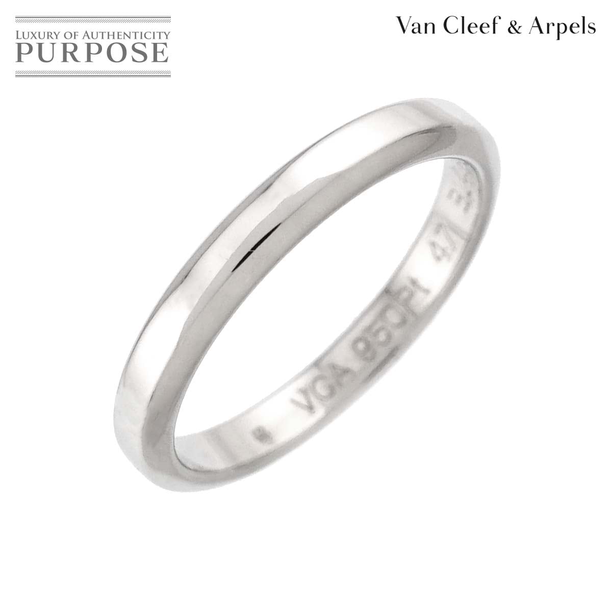 Van Cleef & Arpels タンドルモン #47 リング 幅2.5mm Pt プラチナ 指輪 Ring ヴァンクリーフ & アーペル 90314686