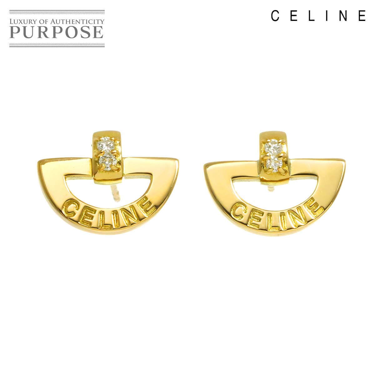 CELINE ダイヤ 0.03ct/0.03ct ピアス K18 YG イエローゴールド 750 Earrings Pierced セリーヌ 90315834