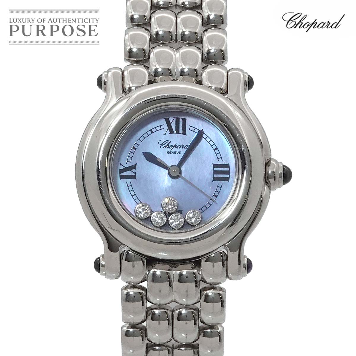 Chopard ハッピースポーツ 27/8250 23 レディース 腕時計 5P ダイヤ ブルーシェル クォーツ ウォッチ Happy Sports ショパール 90315481