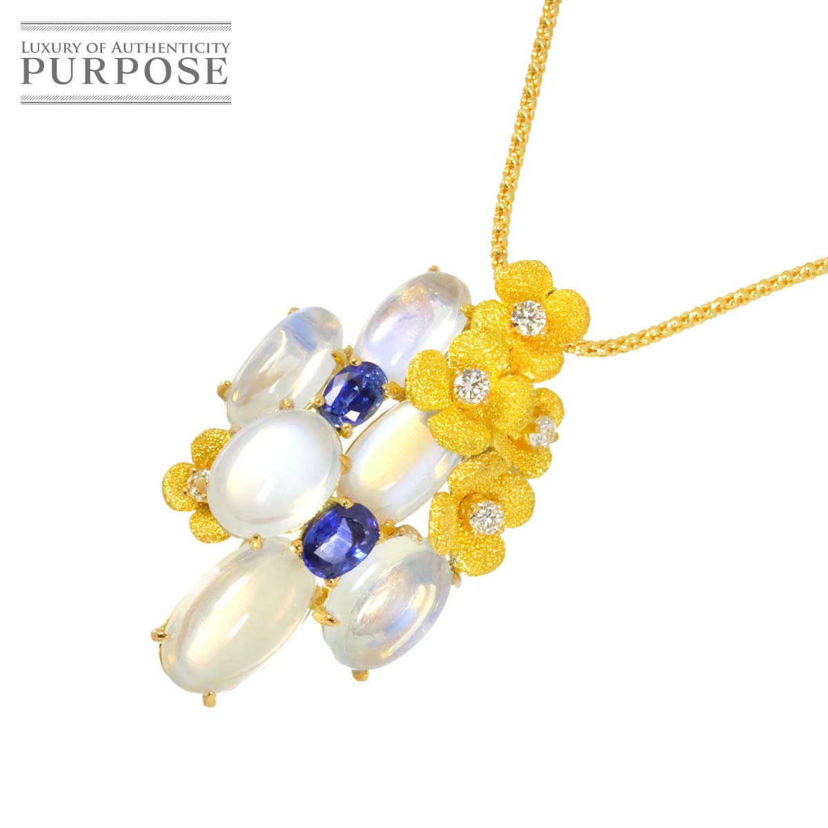 ムーンストーン 14.50ct サファイヤ 0.85ct ダイヤ 0.25ct ネックレス 50cm K18 YG イエローゴールド 750 Moon Stone Necklace 90320850