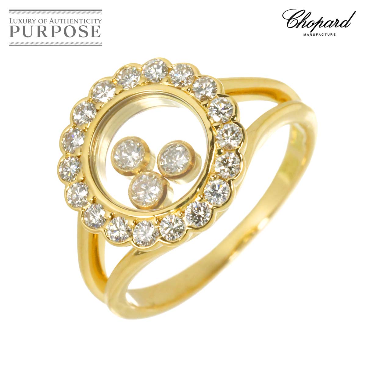 Chopard ハッピーダイヤ 11号 リング ダイヤ K18 YG イエローゴールド 750 指輪 Happy Diamond Ring ショパール 90308114