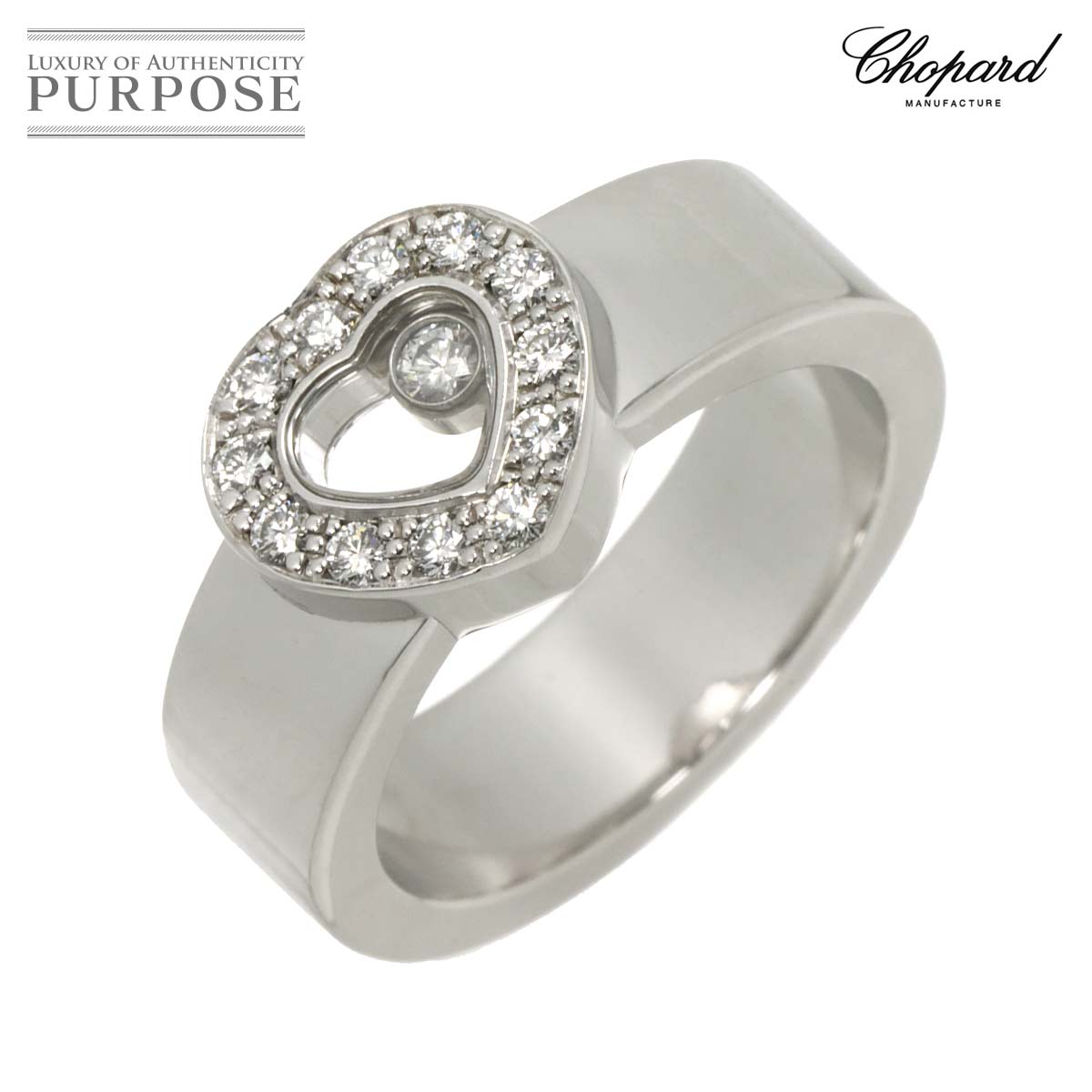 Chopard ハッピーダイヤ ハート 11号 リング K18 WG ホワイトゴールド 750 指輪 Happy Diamond Heart Ring ショパール 90310909