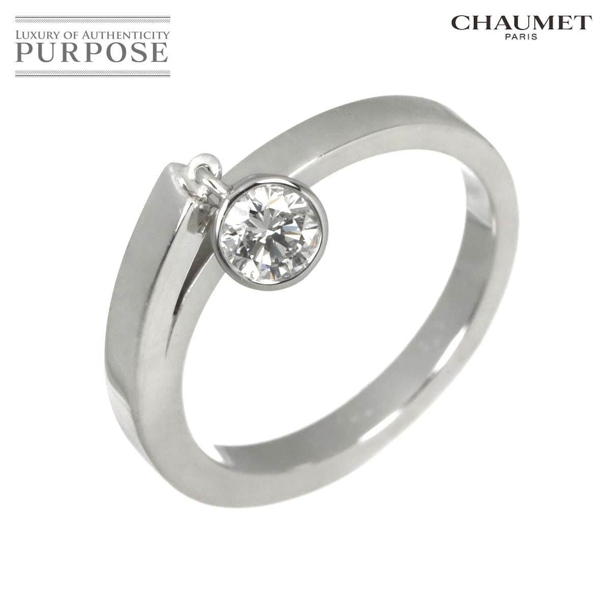 CHAUMET フリソン #50 リング ダイヤ K18 WG ホワイトゴールド 750 指輪 Diamond Ring ショーメ 90314630