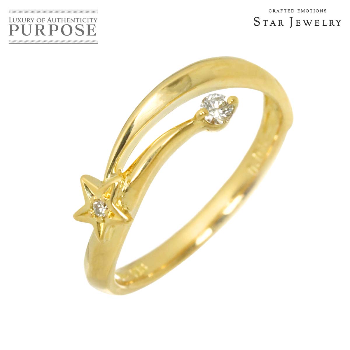 Star Jewelry 2号 リング ダイヤ 0.03ct K18 YG イエローゴールド 750 指輪 星 Diamond Ring スタージュエリー 90317340
