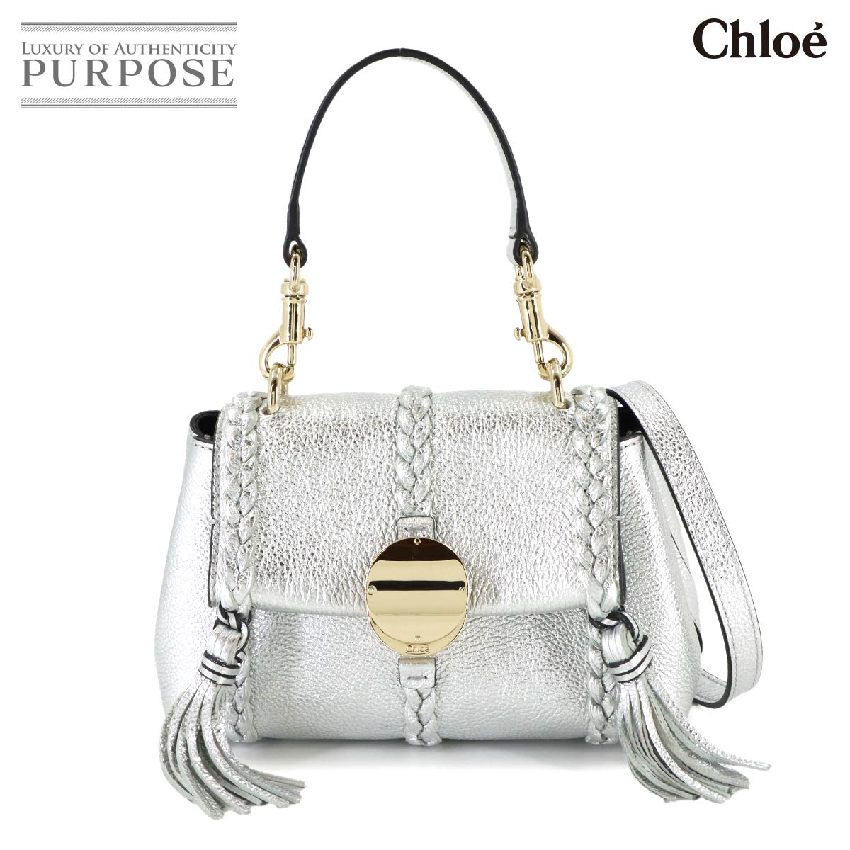 Chloe ペネロペ ミニ 2way ハンド ショルダー バッグ レザー シルバー CHC23AS575 Penelope Mini Bag クロエ 90313247