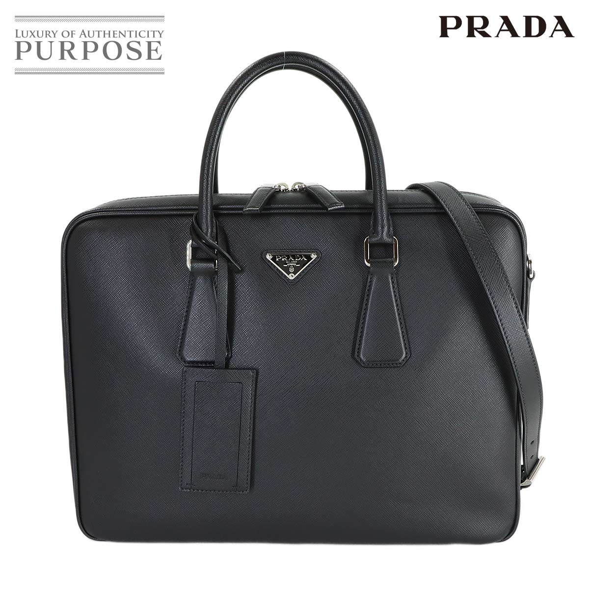 Brand,Designers,P,PRADA | 中古ジュエリー、中古ブランド品 PURPOSE
