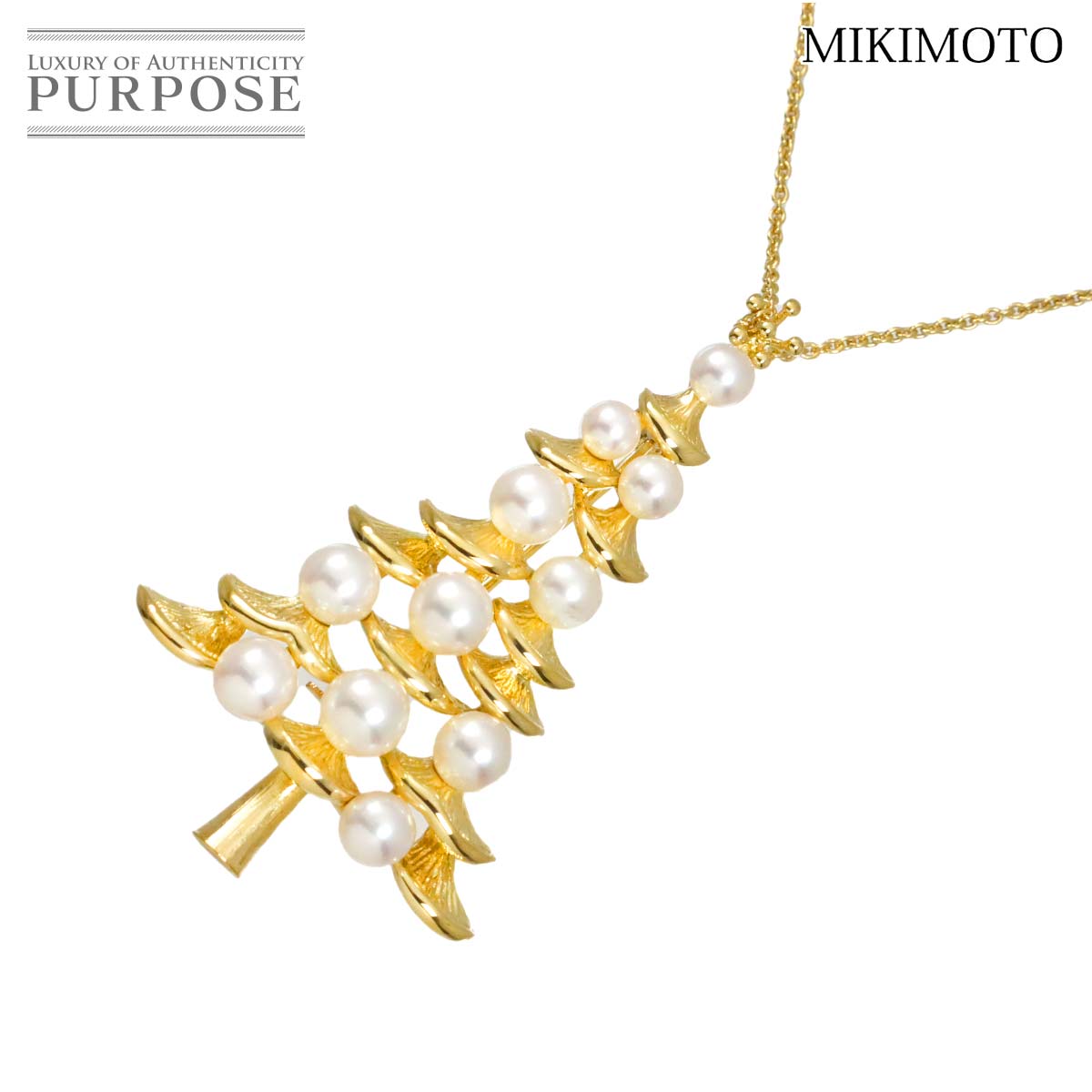 MIKIMOTO アコヤ真珠 5.5-3.7mm ネックレス 兼 ブローチ 40cm K18 YG イエローゴールド 750 パール ツリー Necklace ミキモト 90316777