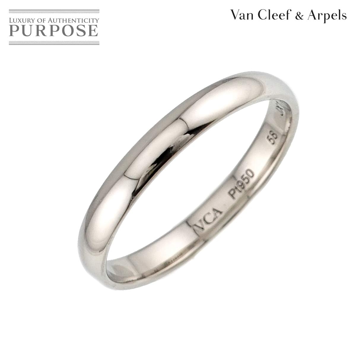 Brand Jewelry,Designers,V,Van Cleef & Arpels | 中古ジュエリー