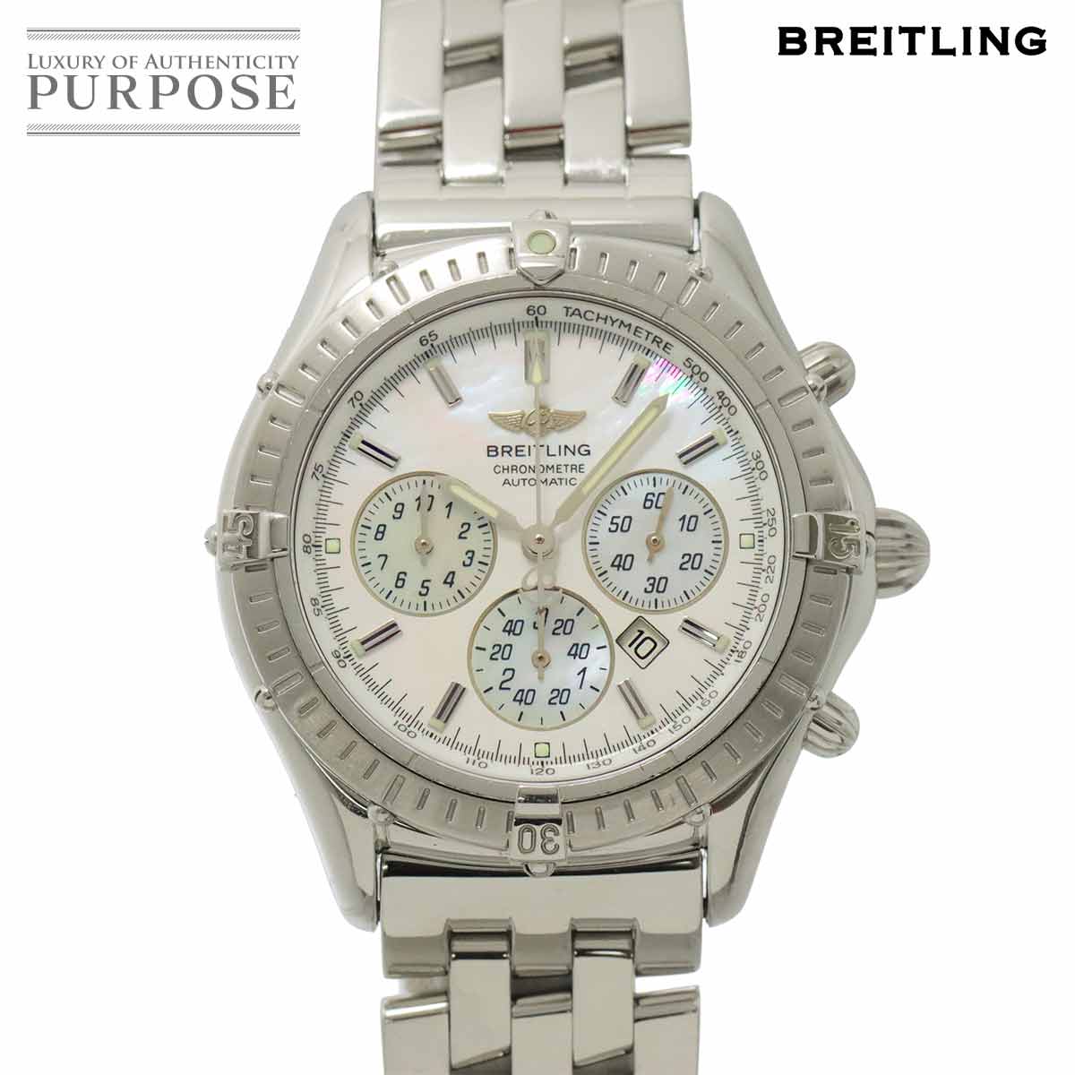 BREITLING シャドウフライバック A35312 クロノグラフ メンズ 腕時計 デイト ホワイトシェル オートマ 自動巻き ウォッチ Shadow Flyback ブライトリング 90316945