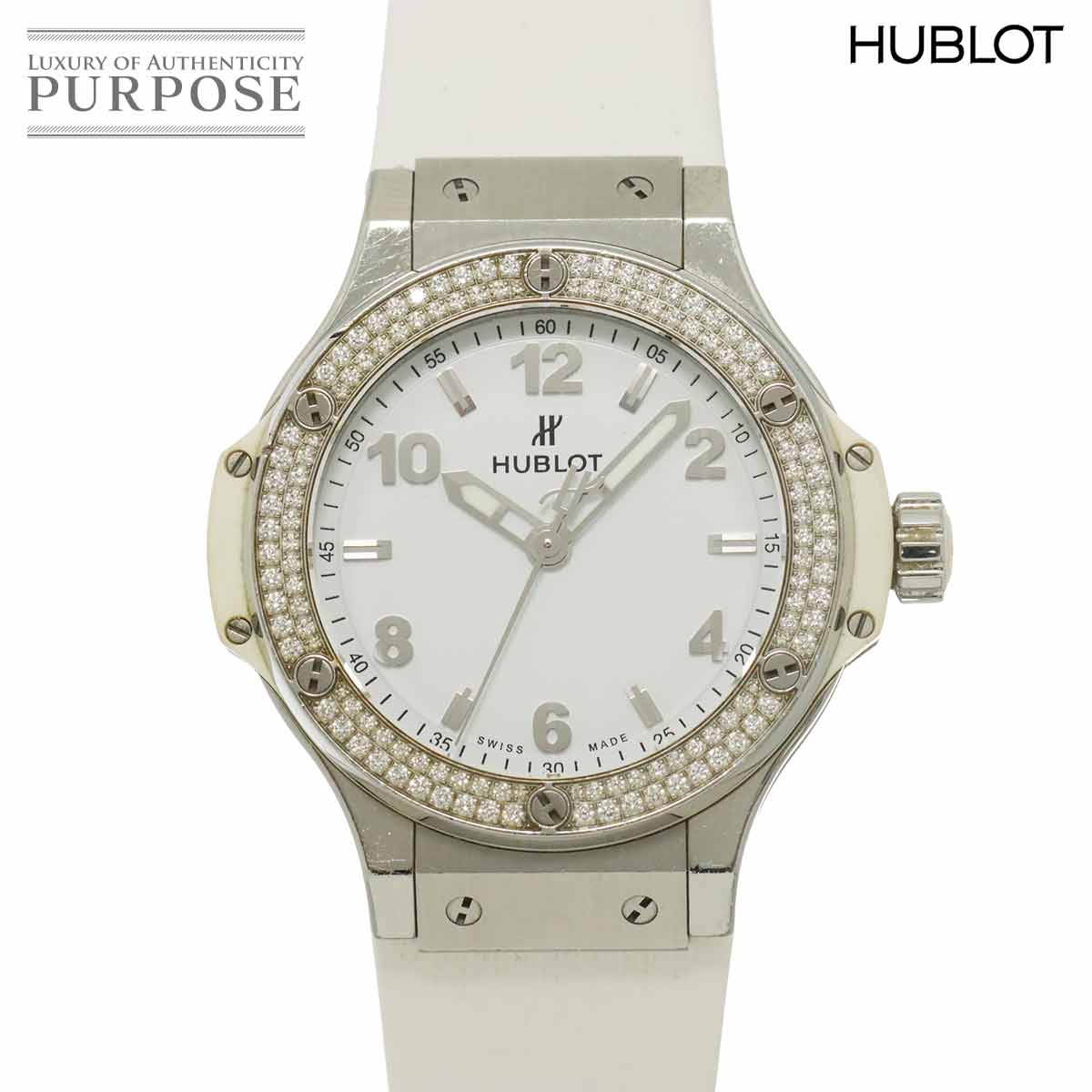 HUBLOT ビッグバン スチール 361 SE 2010 RW 1104 ダイヤベゼル レディース 腕時計 ホワイト クォーツ ウォッチ Big bang ウブロ 90320057